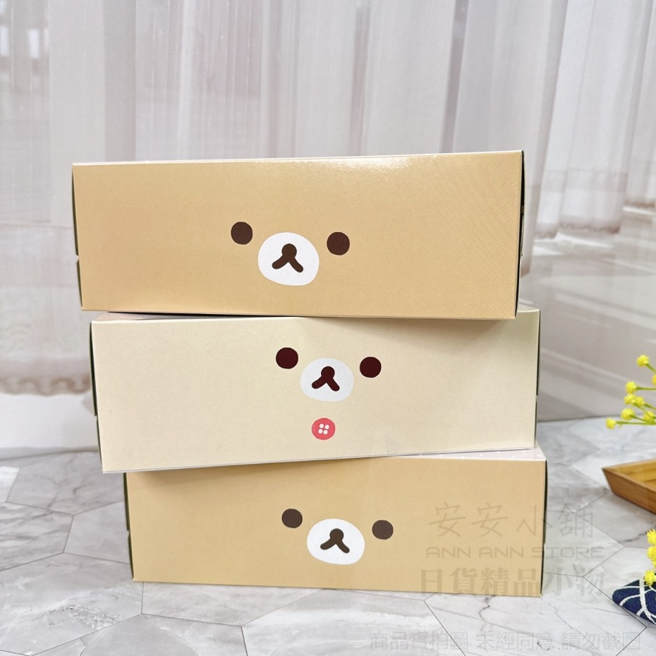 3盒入