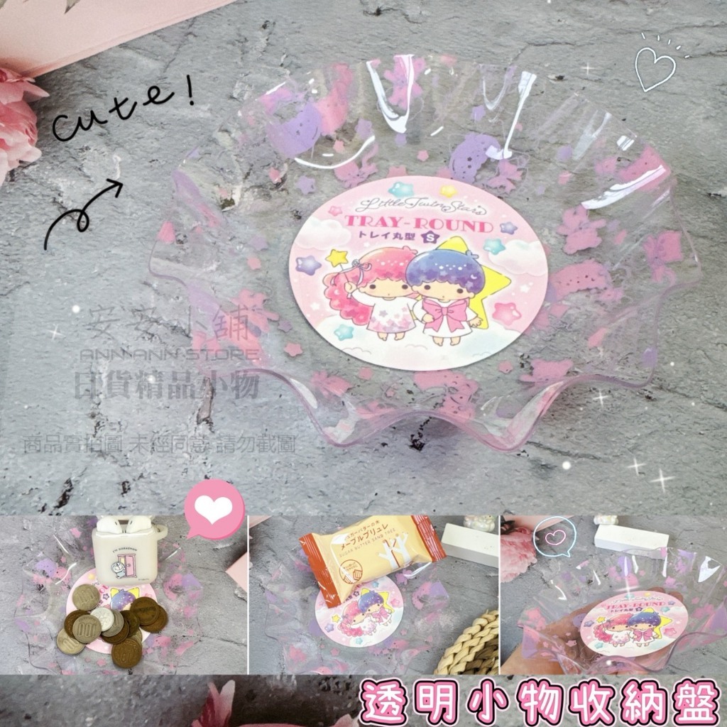 tw-11134207-820l9-mmjxrqplg0lr0d
