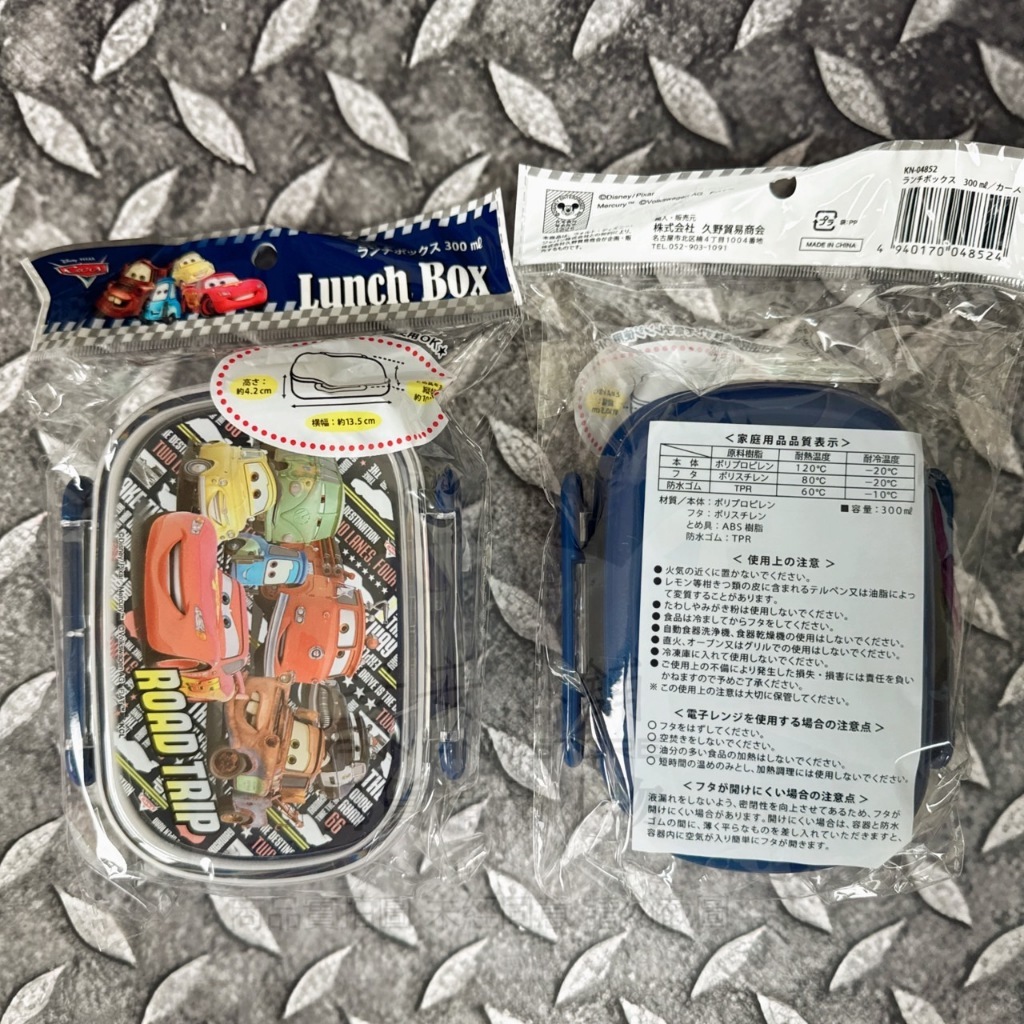 tw-11134207-7rasf-m45mlr5pjwqo45