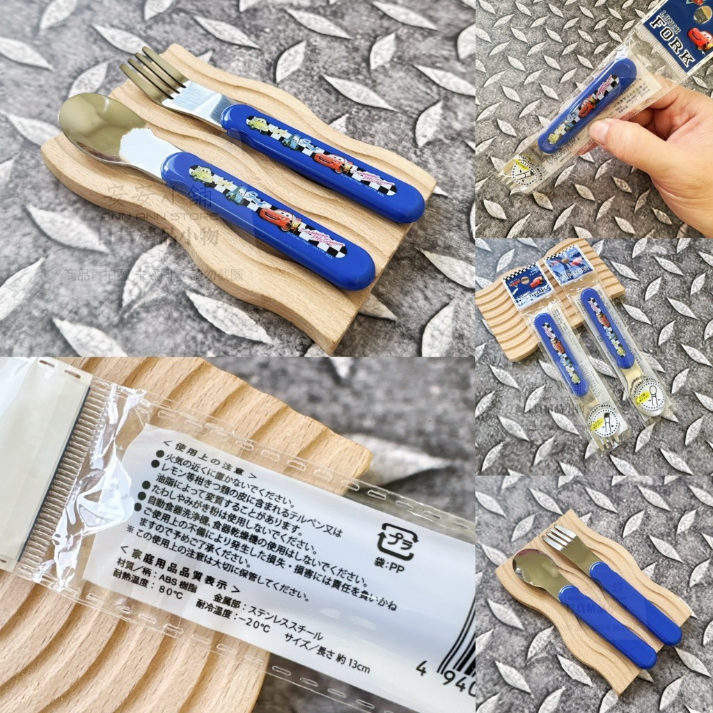 tw-11134207-7rasi-m1f1rbux0u8k41