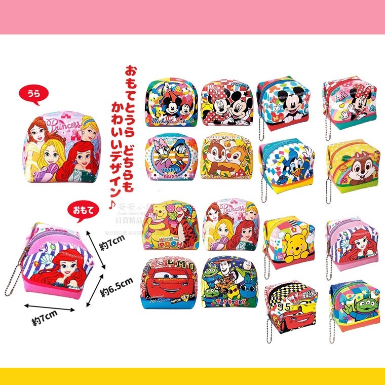 tw-11134207-7r98x-lt0gz45p1ix4a0