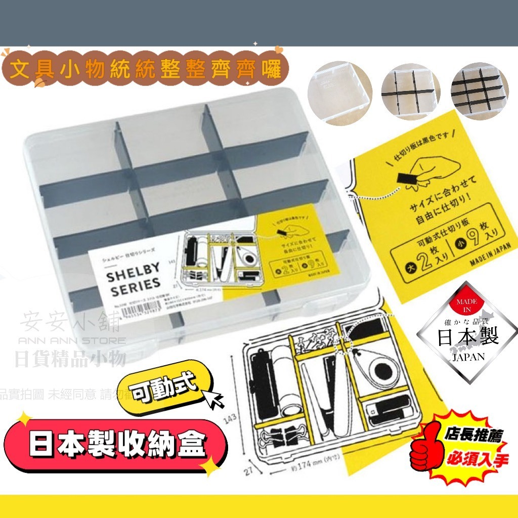 tw-11134207-820l5-ml4n31bds36444