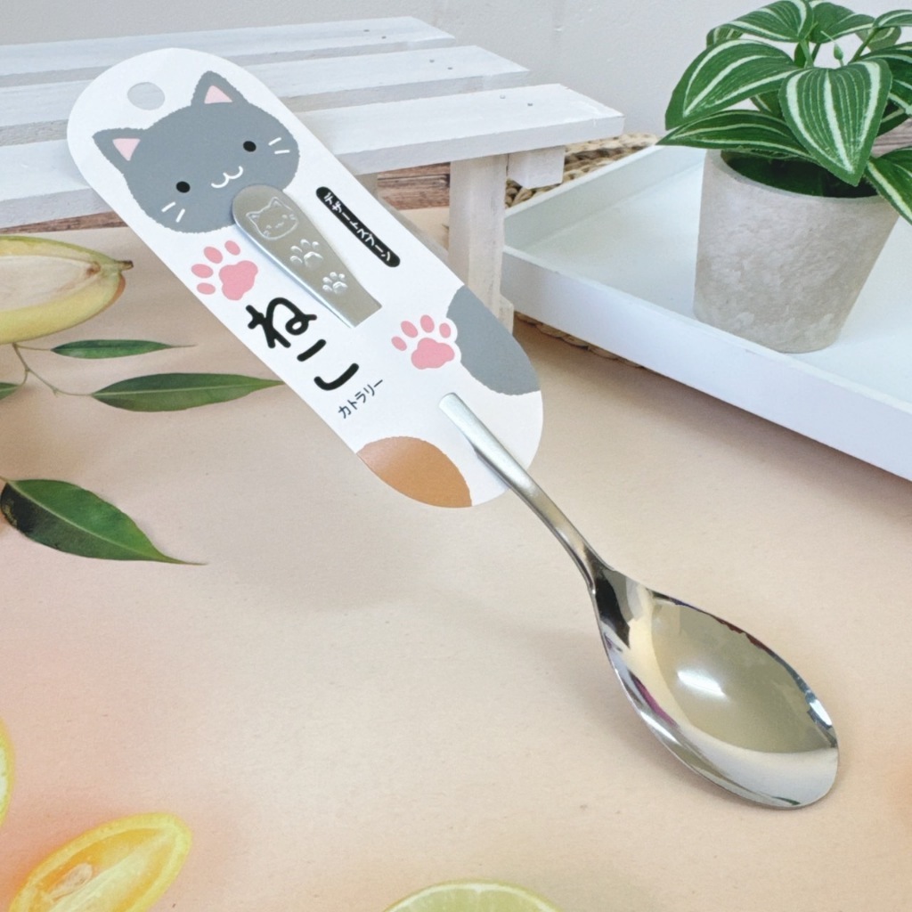 A. 湯匙
