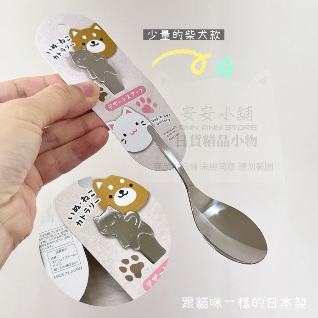 tw-11134207-81ztk-mipfq63d493800