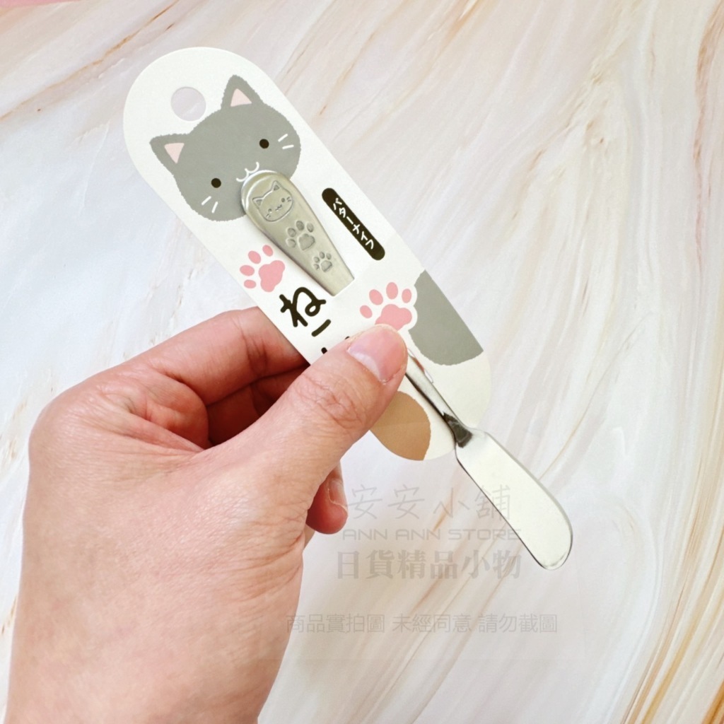 tw-11134207-7rbkb-m6gdgqacd8iq72