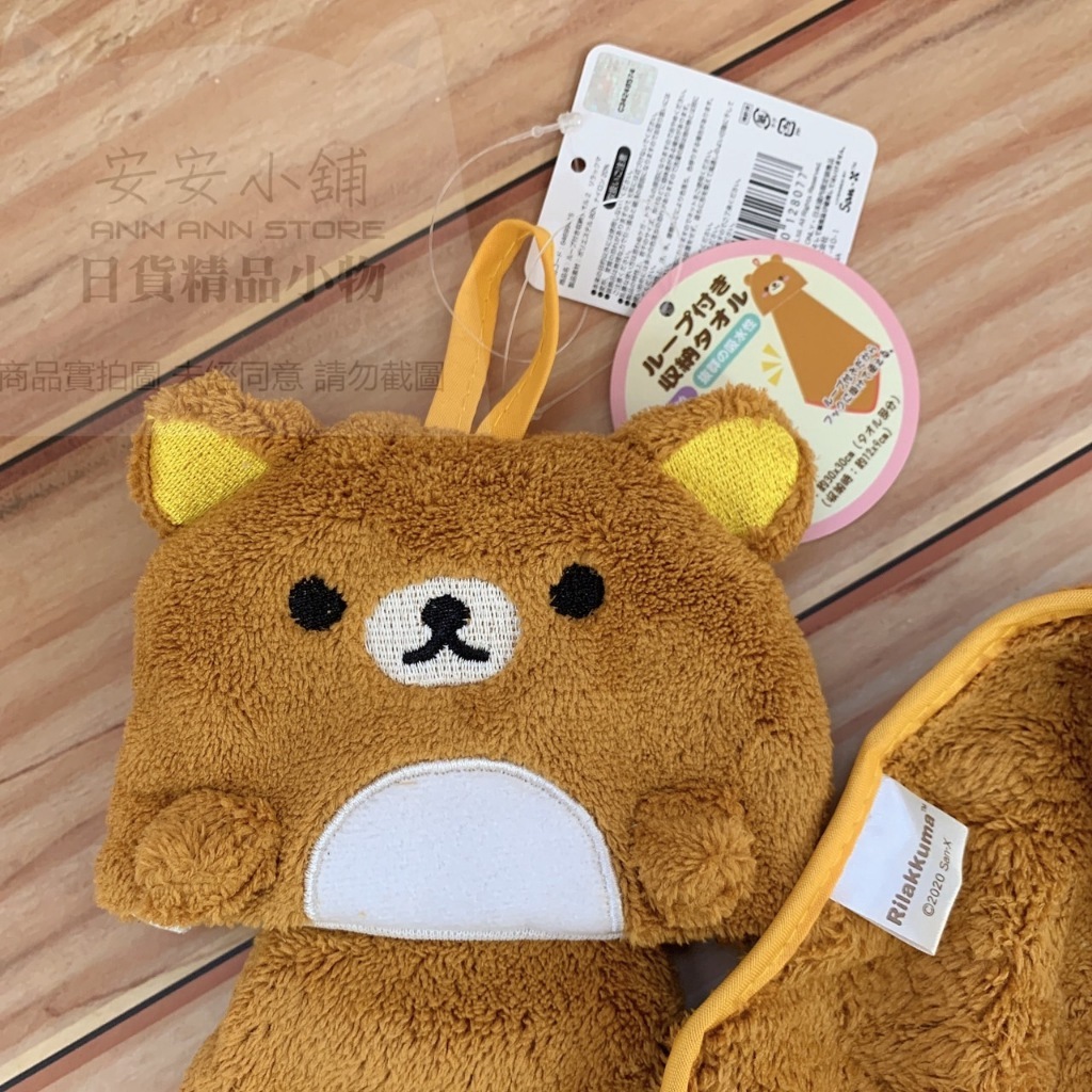 tw-11134207-7r992-lr8bgmvlx3wo40
