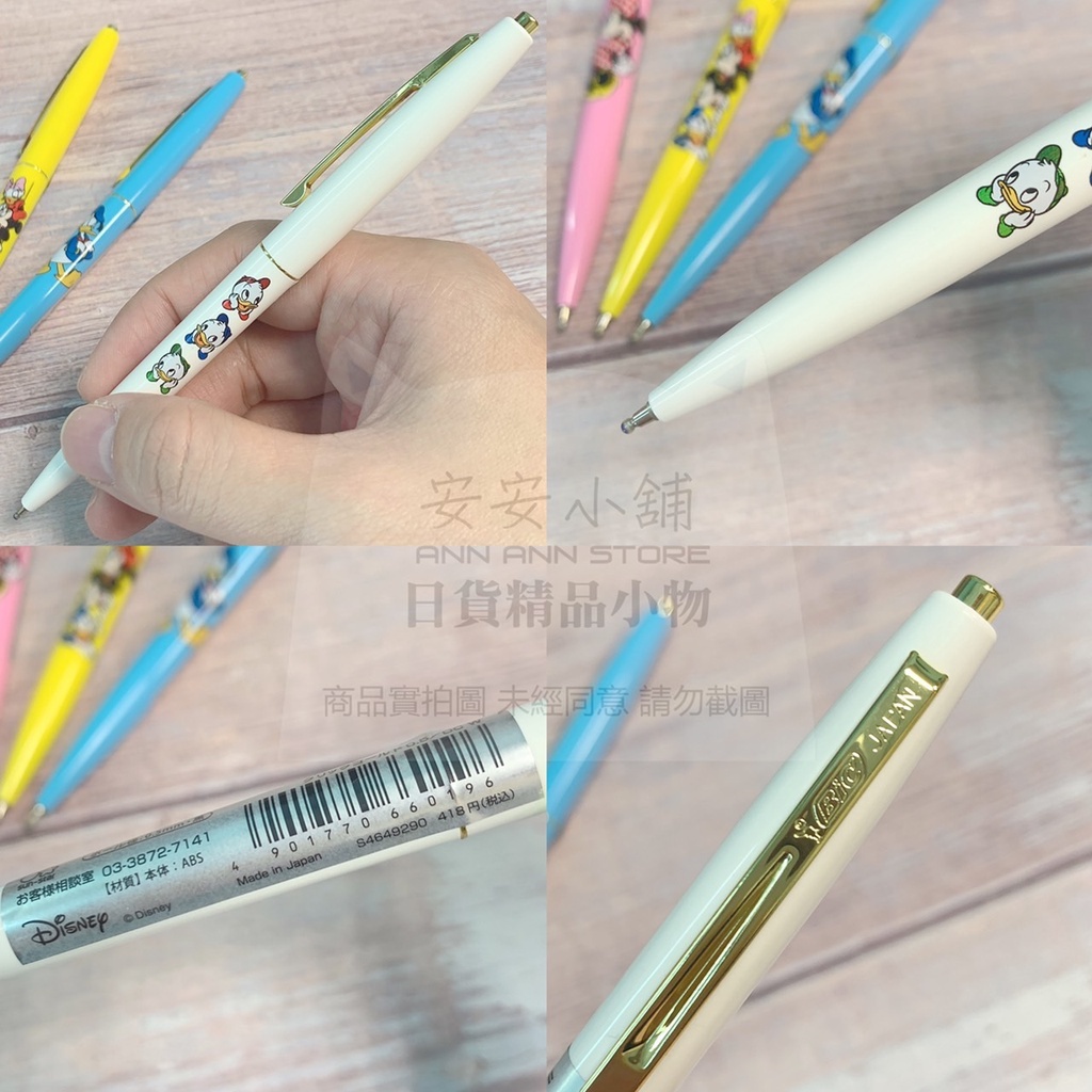 sg-11134201-22100-0m0miayf0civ52