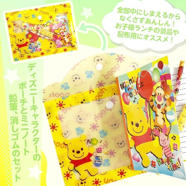 tw-11134207-7r98v-lz5rz6ws2hi673