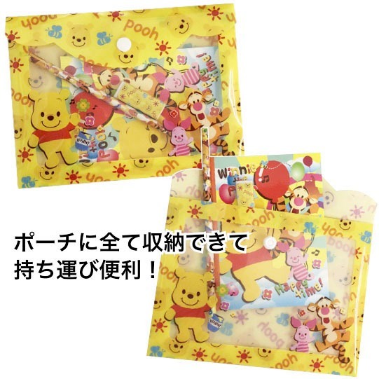 tw-11134207-7r98q-lz5rz6ws2hh05d
