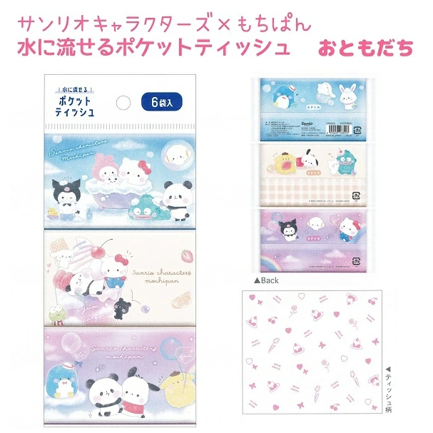 tw-11134207-81ztl-mdww2l8u1q0zd4