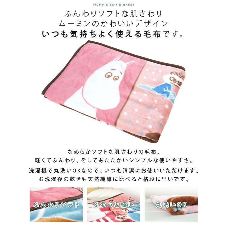 tw-11134207-7r98q-m048rlkr78wj25