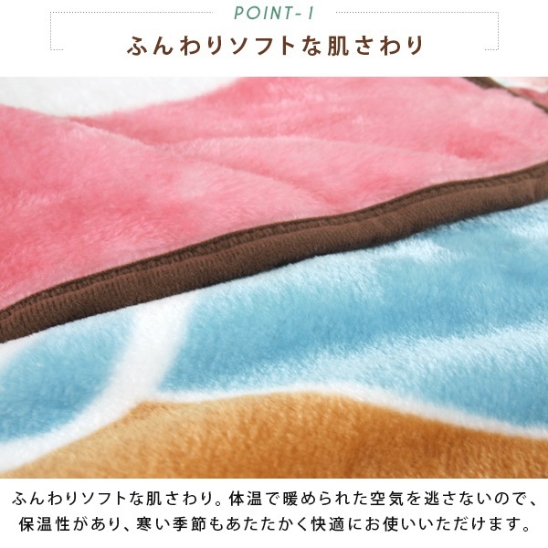 tw-11134207-7r98v-m048rlkr5uc39a
