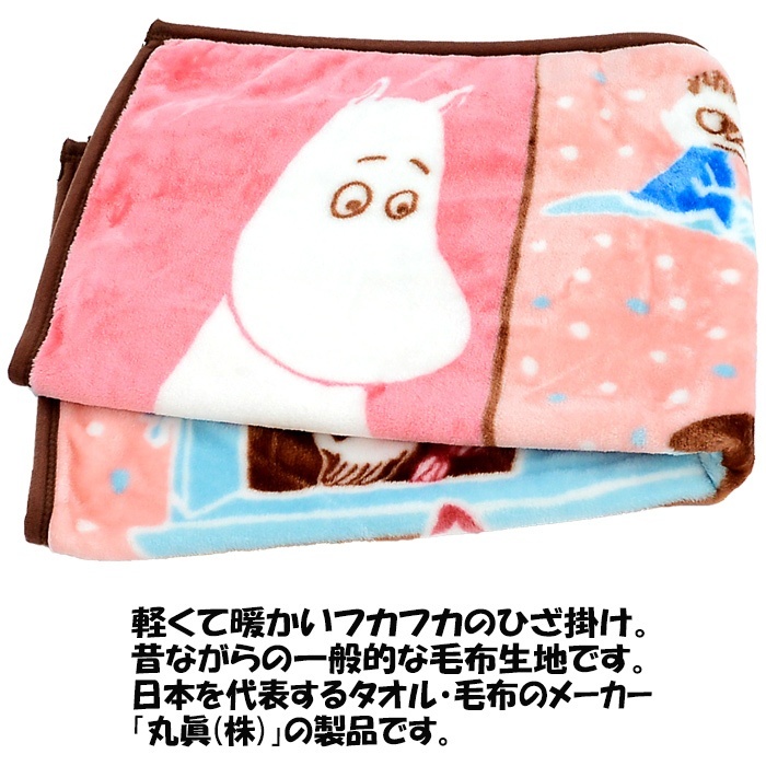 tw-11134207-7r98x-m048rlkr8n3b79