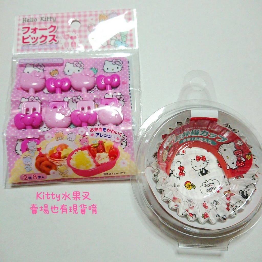 tw-11134207-7rbk5-m6f7nzzu2hr65d