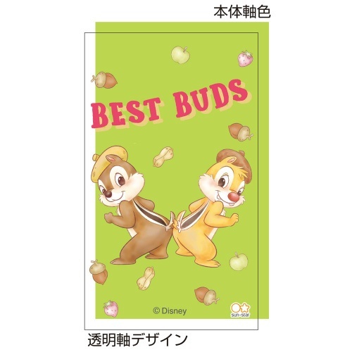 c458b1e9b42a77bd4184fef60761af2d