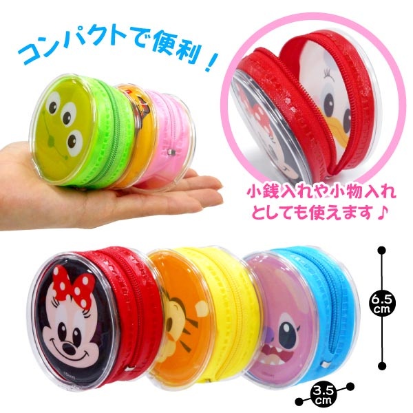 sg-11134201-22100-qbfk1zxakuiv37