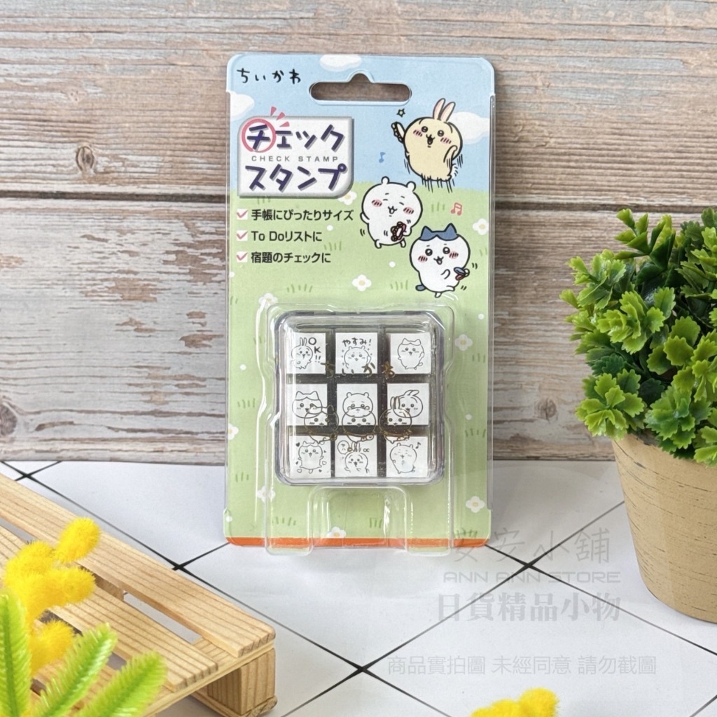 tw-11134207-7rbk8-m8bmfn06v0tj83