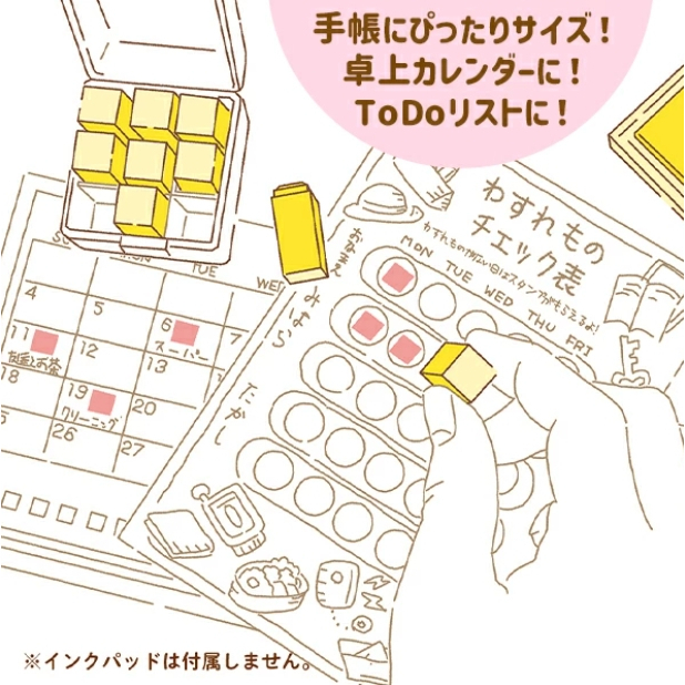 tw-11134207-7rbkd-m8bmfn06s7on29