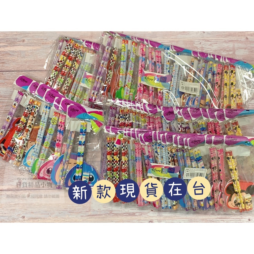 sg-11134201-22100-dq3ujqj28wiv36