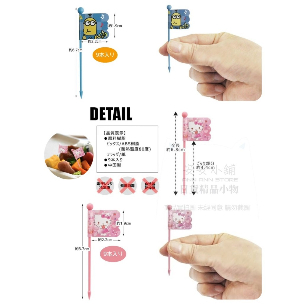 tw-11134207-81ztq-mfkt63yrvocr09