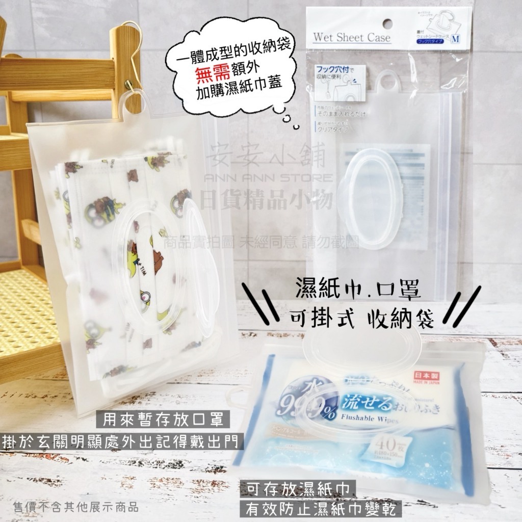 tw-11134207-81zth-mg39i8lwu39k0d