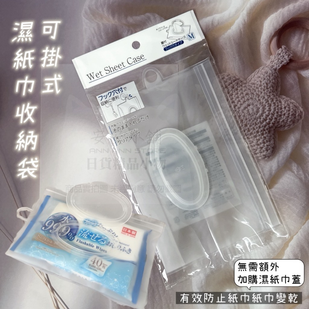 tw-11134207-81ztc-mg39jn9lupzg39