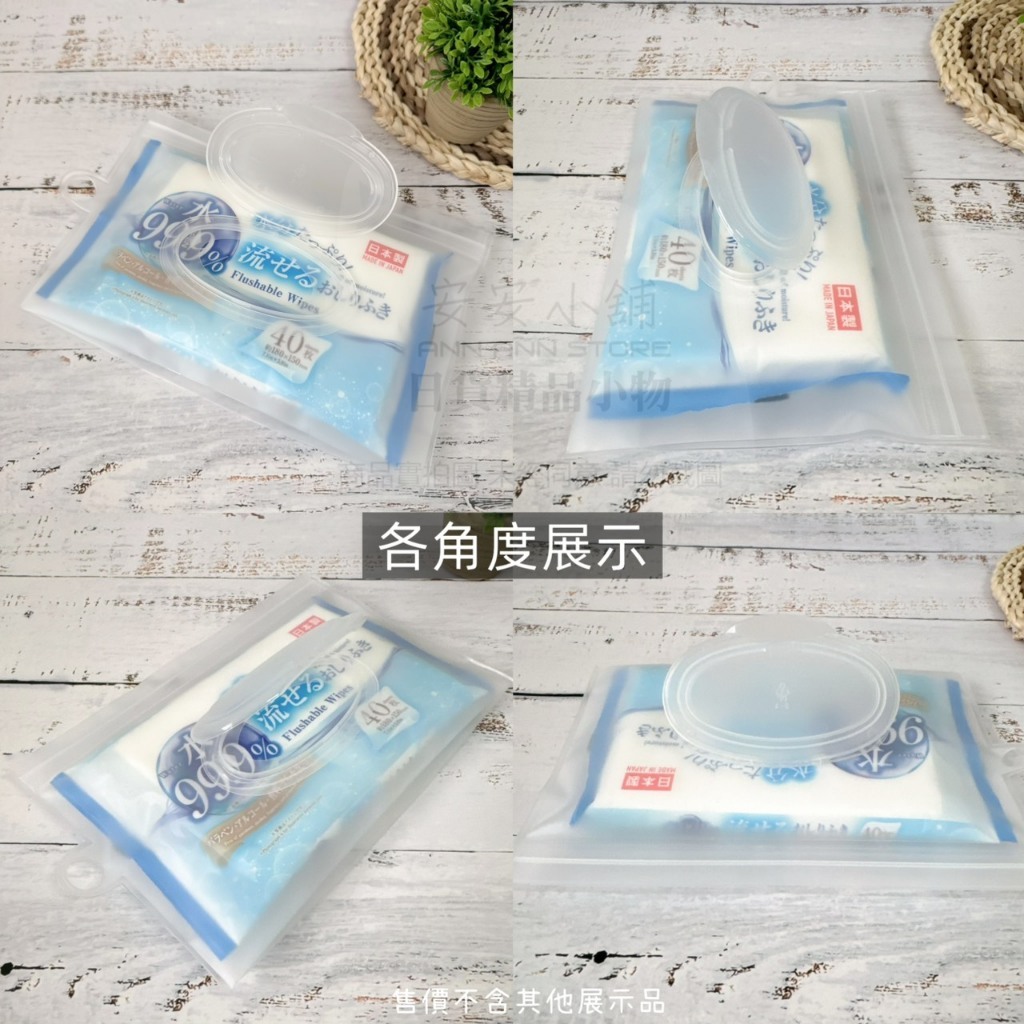 tw-11134207-81zti-mg39jn91eoen01