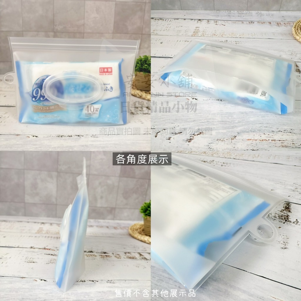 tw-11134207-81zto-mg39jn9q6n0p66