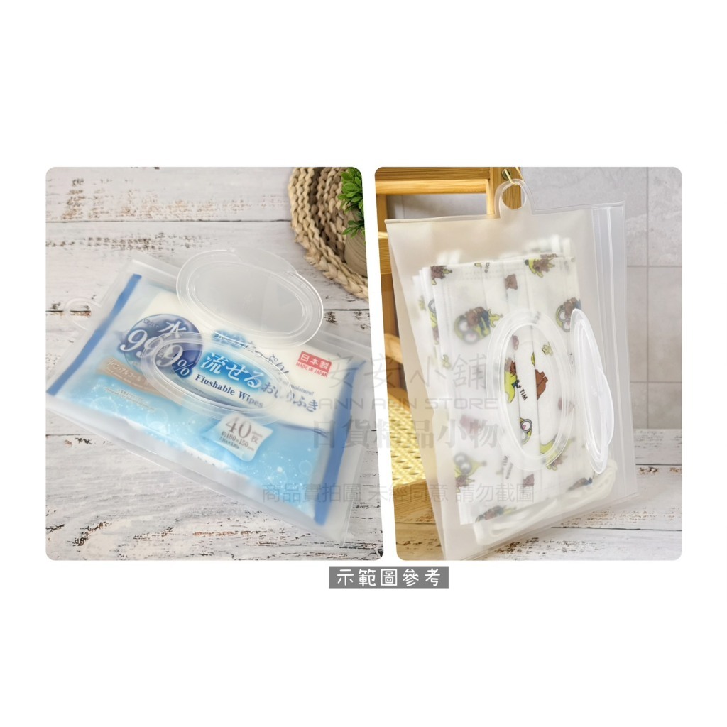 tw-11134207-81ztg-mg3a78jywky1f2