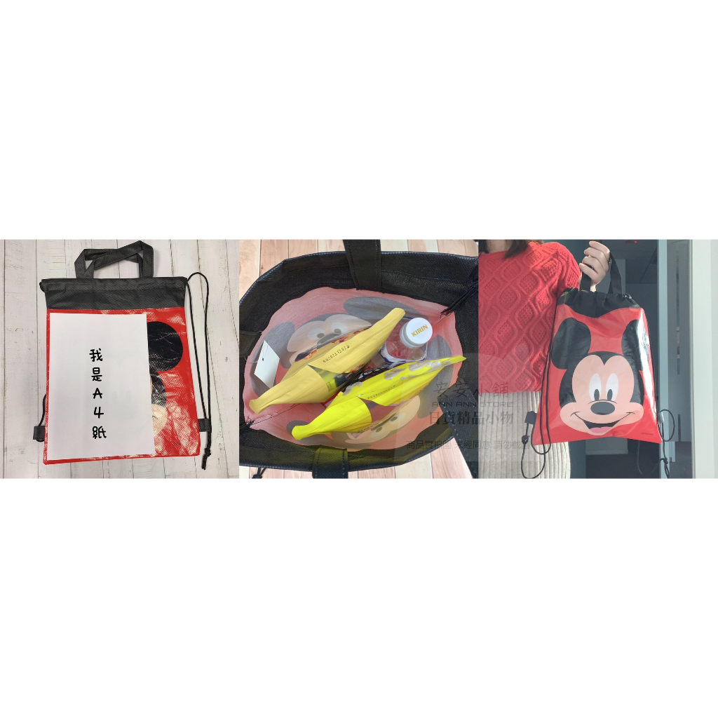 tw-11134207-23010-ohf1ligmbgmv3e