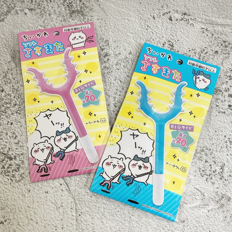 tw-11134207-7rase-m3g2cirxxh7xf7