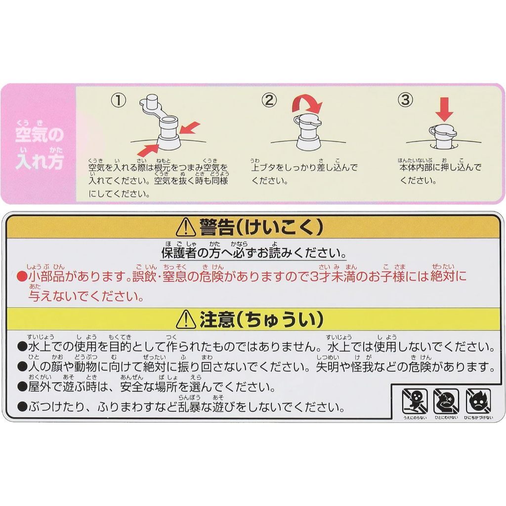 tw-11134207-7rasa-m3g74c0il0uy54