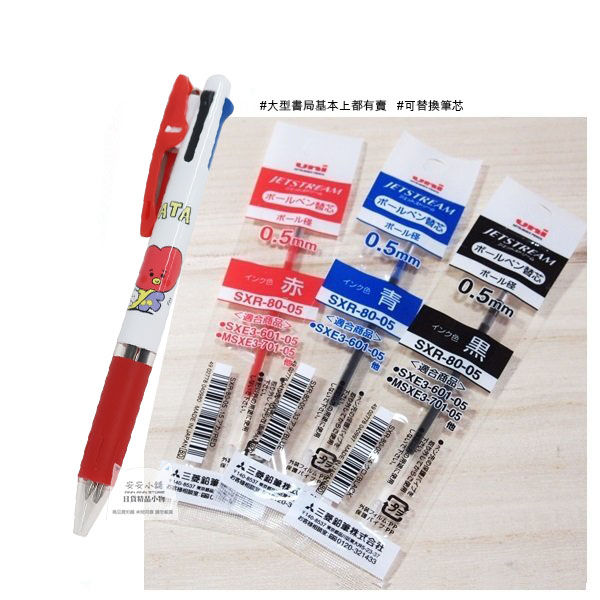 tw-11134207-23030-84fsbk87wmov0a