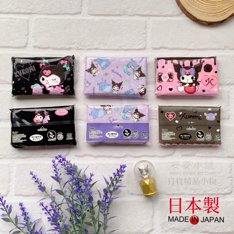tw-11134207-7r992-lrmfc34aw98y6b