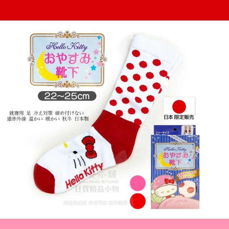 tw-11134207-7rasf-m3x2n4dxjlp610