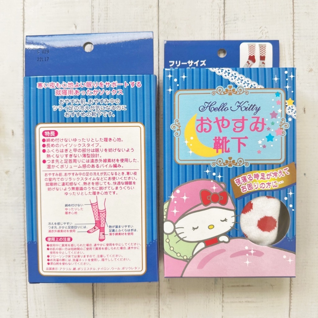 tw-11134207-7rask-m3x345f6fxav2f