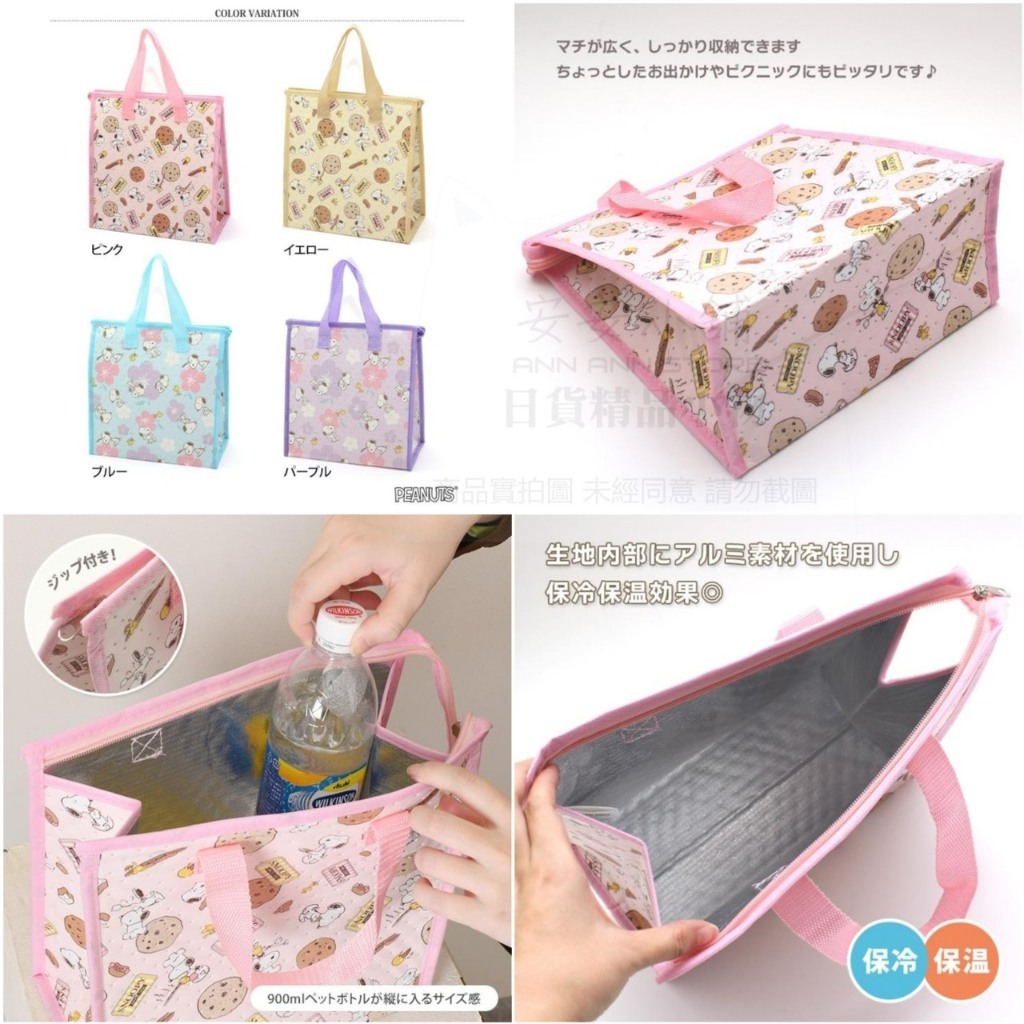 tw-11134207-7ra0p-md5pj1tir58g8d