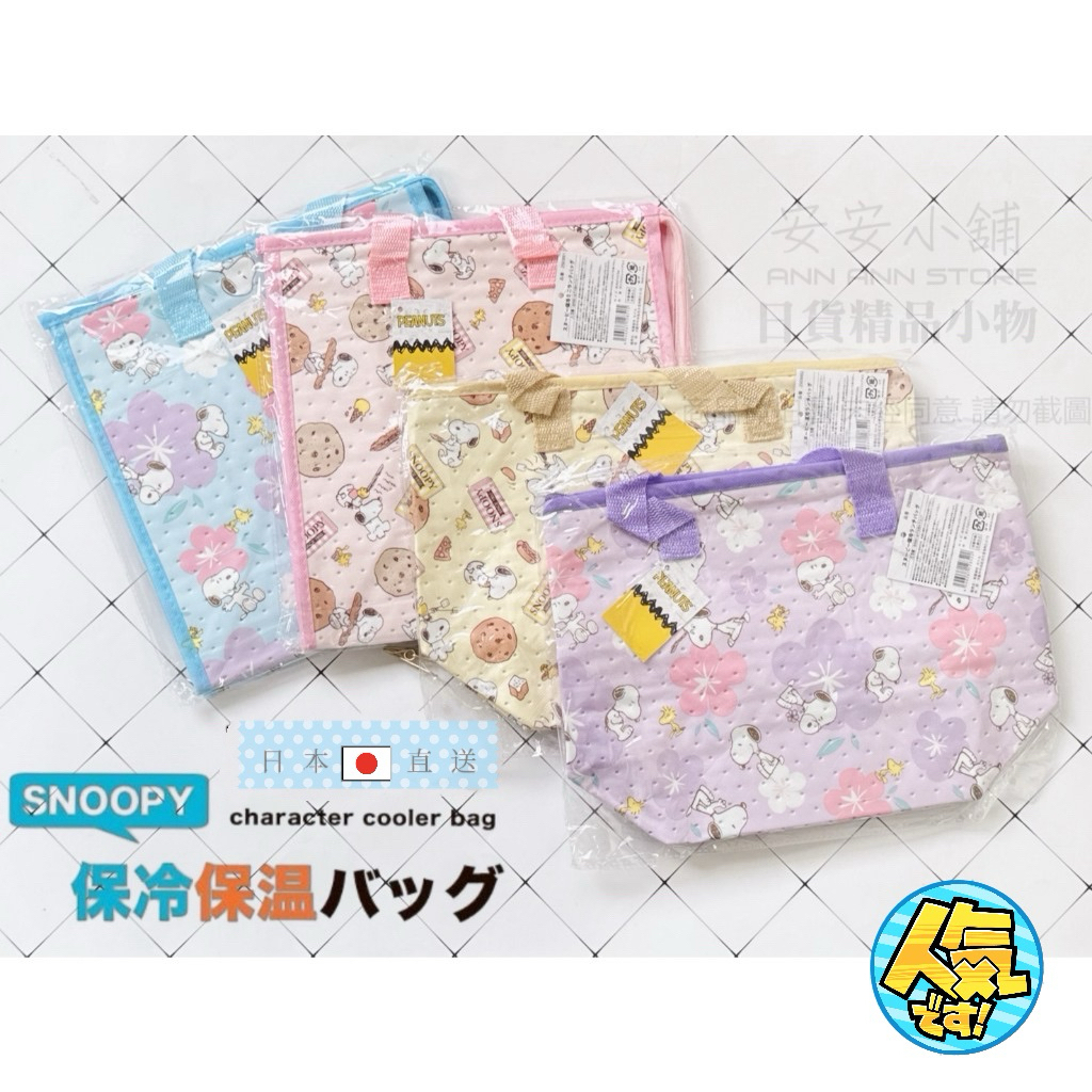 tw-11134207-820l7-mq2umxg9258gc5