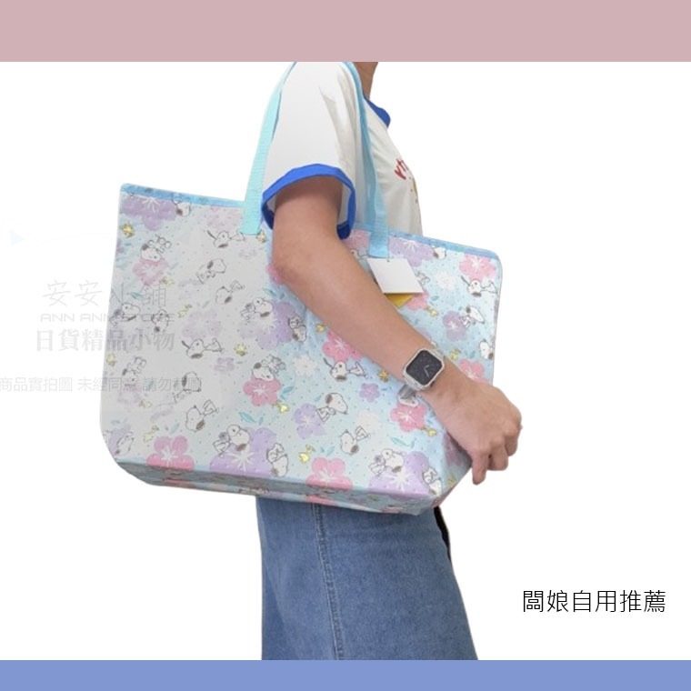 tw-11134207-7ra0u-mc67pcq7mespf4