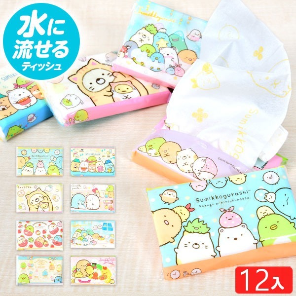 tw-11134207-7r98x-loqk6e76ll6kd9