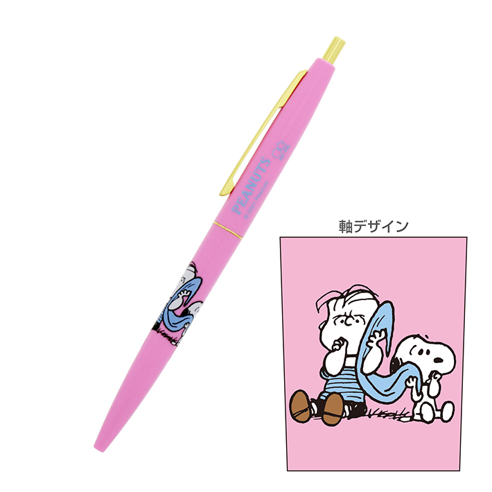 tw-11134207-7r98s-lwf6vn1ocrom59