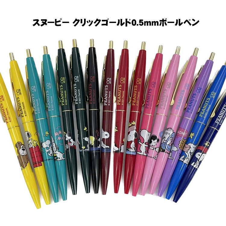 tw-11134207-7r992-llxbhmymxdp714