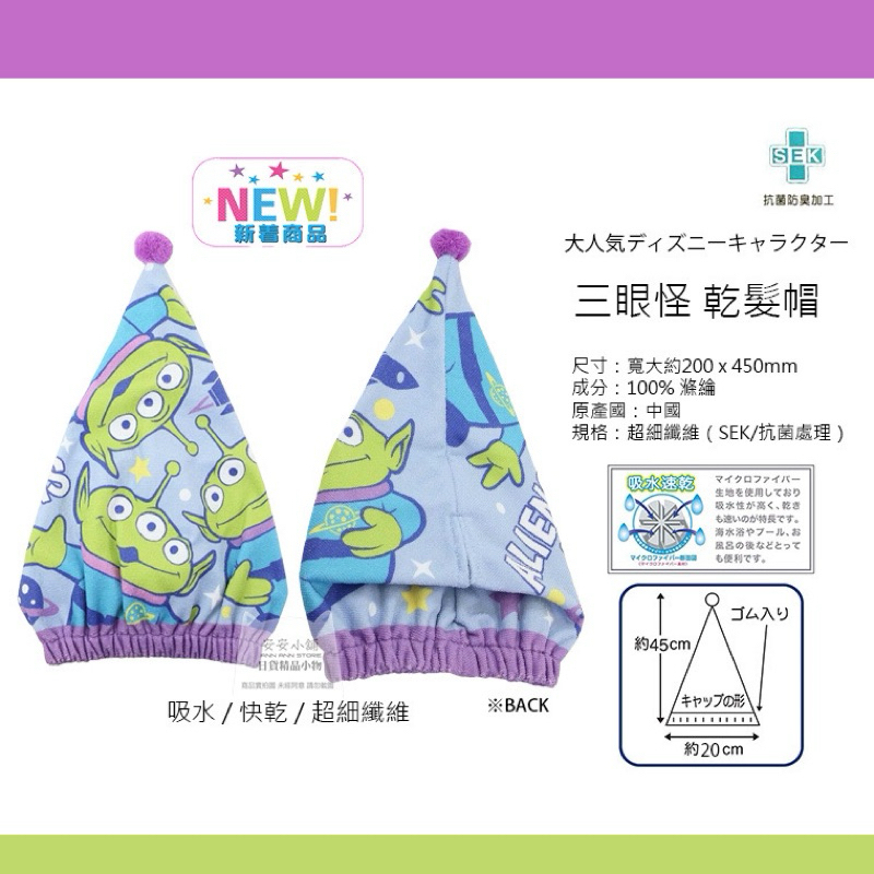 B 紫邊 - 熱銷再到貨 -