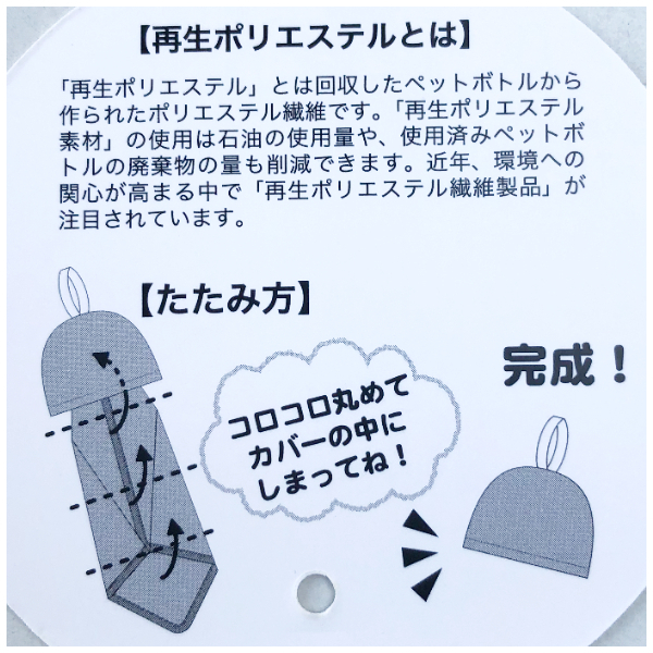 tw-11134207-7r98y-lw58sf376o1c0f