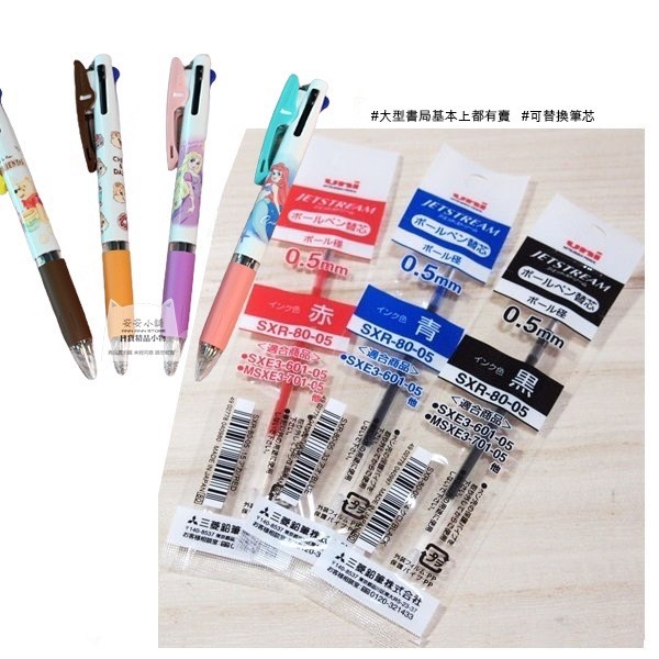 tw-11134207-23030-uyynb50jwwov5e