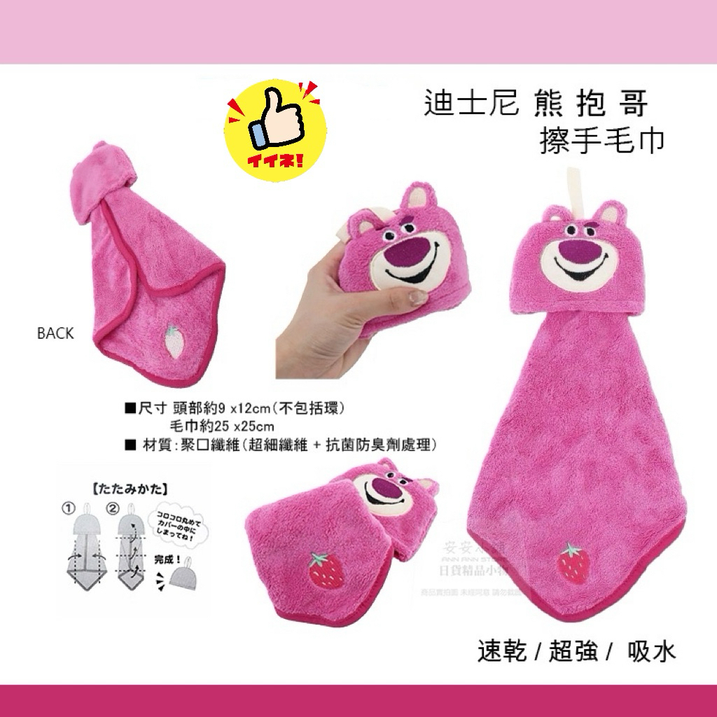 tw-11134207-820le-mq2uwo2rwn42a1