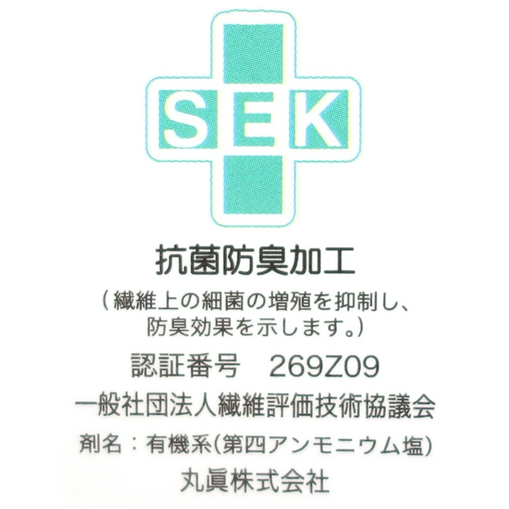 sg-11134201-22120-fq3qglem5ukv47