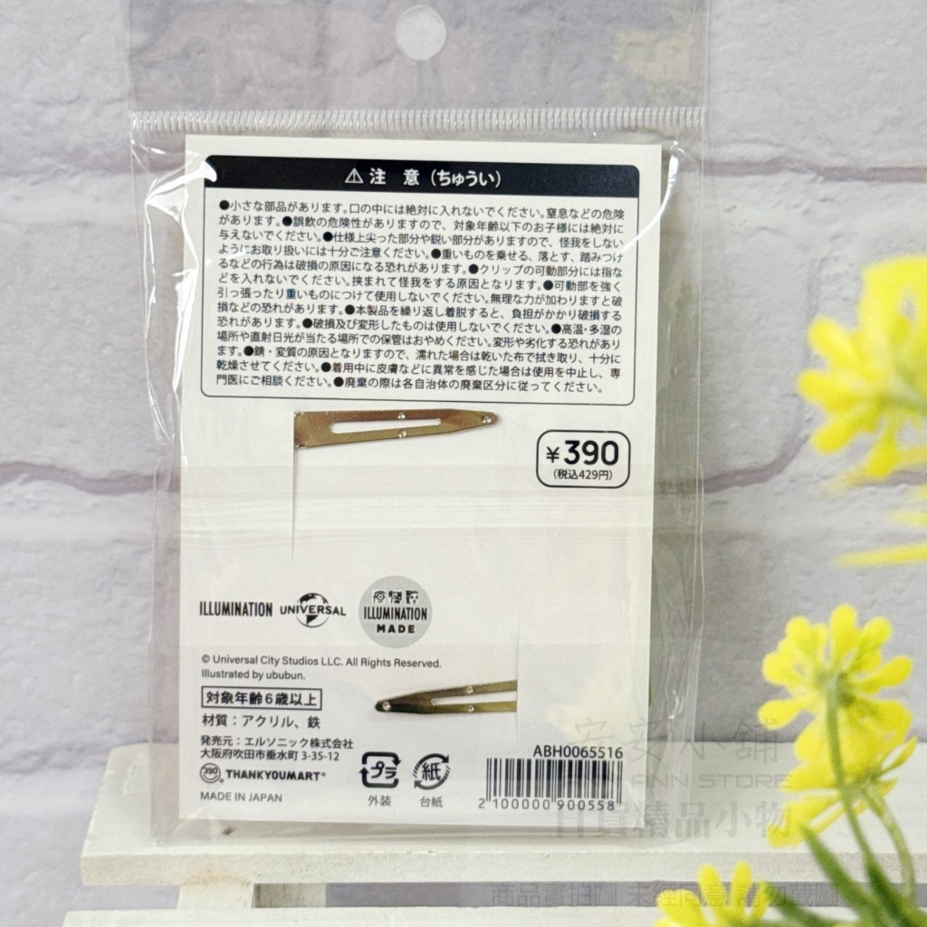 tw-11134207-81ztp-mg4uknexrv9n23