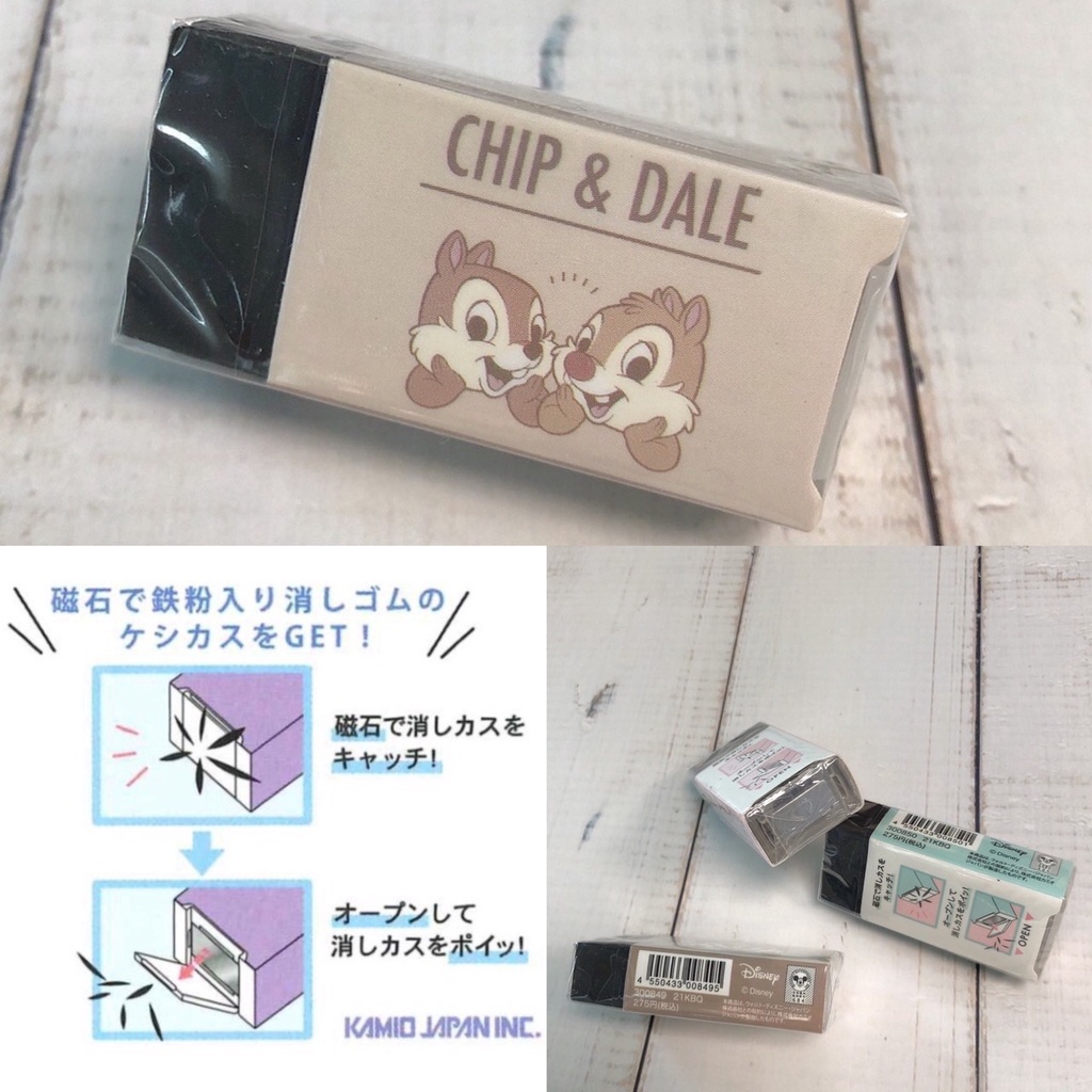 c9624c4b035f6d97de06d51688d9dee1