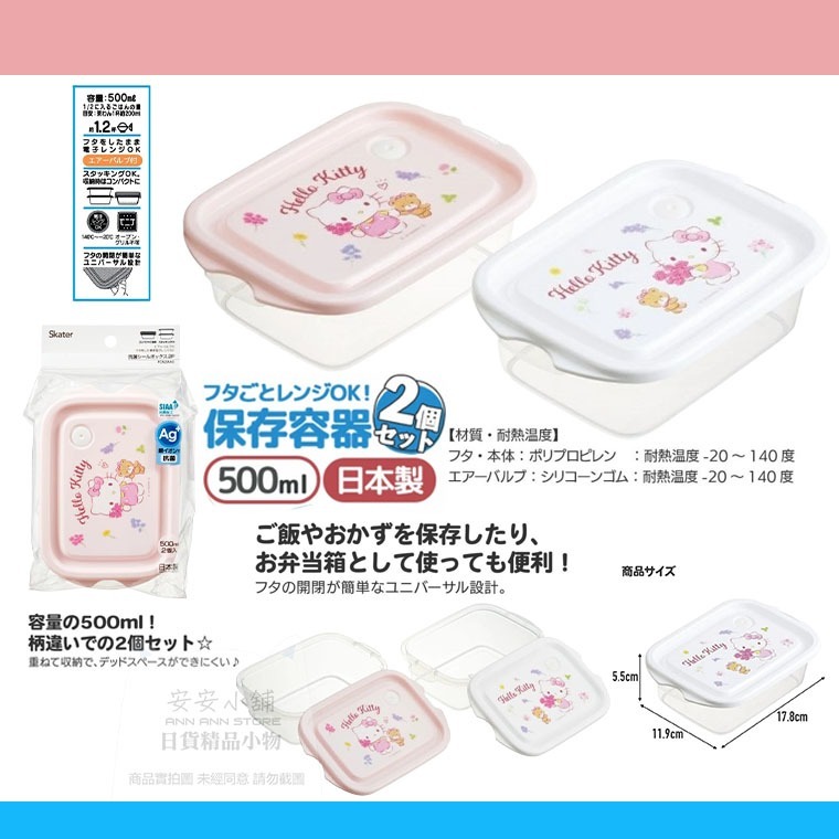 tw-11134207-820lg-mlrhp3yck1dt0f